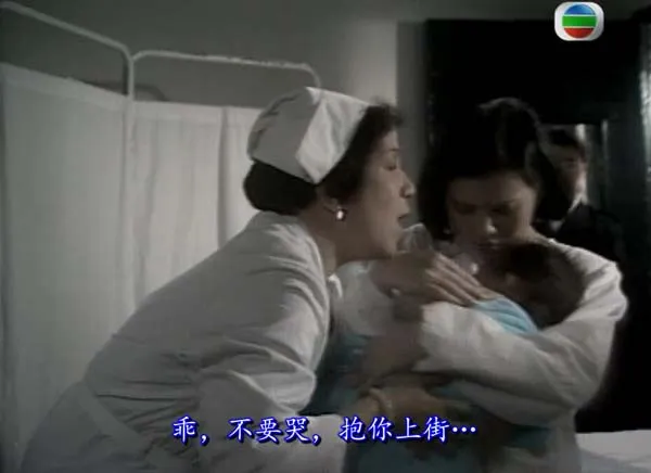 港剧第一奸角丁有康