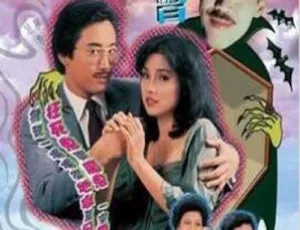 飞越十八层 1982 香港经典剧情电视剧全集-蓝海网