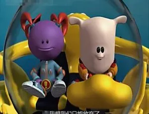超级救援队保护UMS The Save-Ums 中英双语益智早教动画全季78集-蓝海网