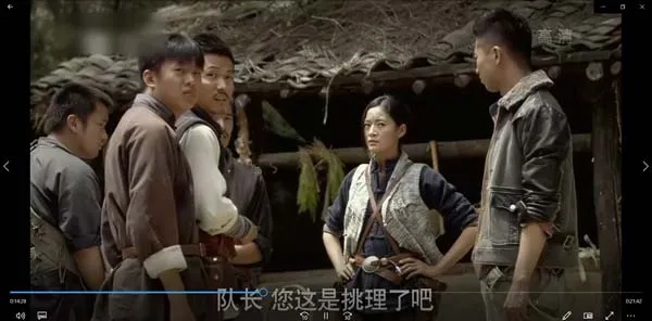 战旗2012抗日剧