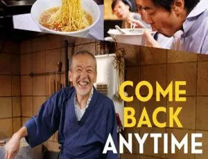 四季拉面物语 Come Back Anytime 81分钟 John Daschbach执导 高清1080P 内嵌中字-蓝海网
