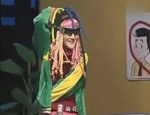 2003开心麻花经典话剧舞台剧 谢娜何炅于娜汤加丽主演 国语中字版-蓝海网
