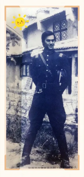 1971香港电影无名英雄