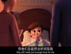 宝贝老板 The Boss Baby 儿童电影 国粤英三语配音 高清完整版-蓝海网