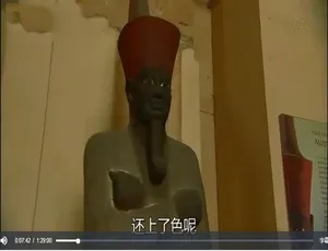 异端之王：黑人法老与古埃及苏丹纪行 高清720P 全1集 日语中字-蓝海网