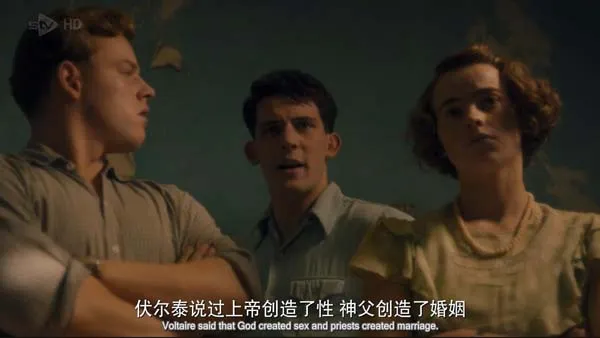 科孚岛家庭治愈
