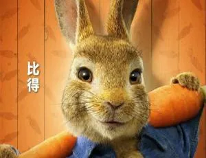 比得兔2：逃跑计划 Peter Rabbit 儿童电影 英语中英双语字幕版-蓝海网