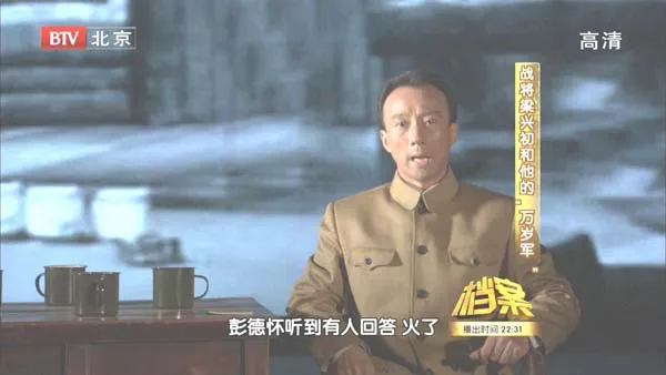 抗美援朝