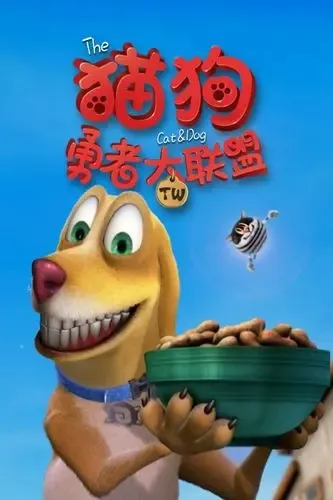 儿童早教益智动画
