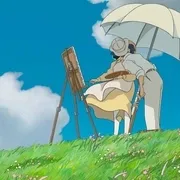 起風了