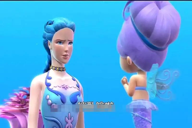 Barbie梦幻仙境人鱼公主2006