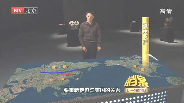 720p高清完整版