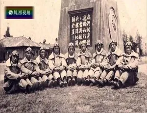 凤凰大视野2005 全48部高清典藏版