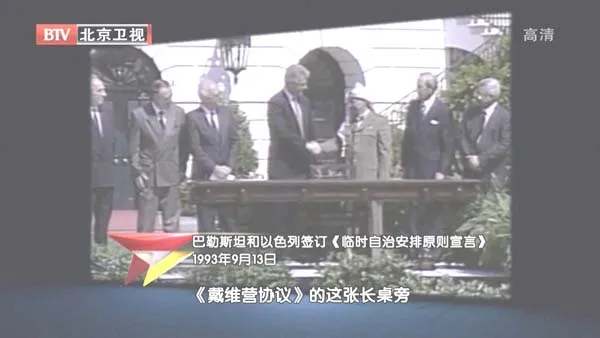 历史悬案未解之谜