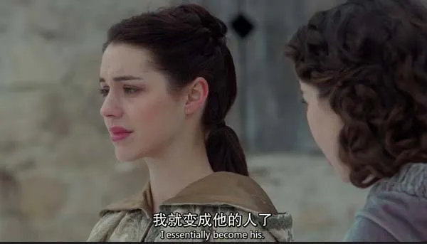 风中的女王 第二季