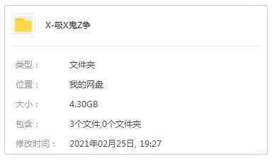布拉德·特纳美剧