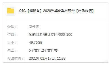 CG艺术家教学团队