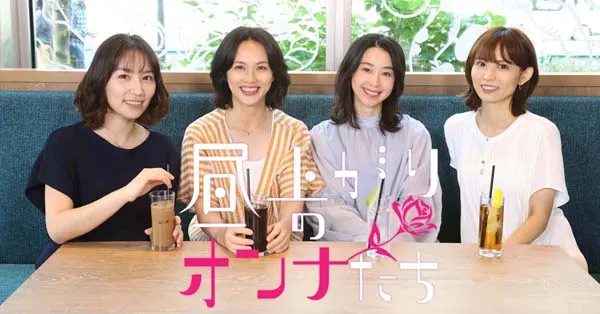 女性情感困境日剧