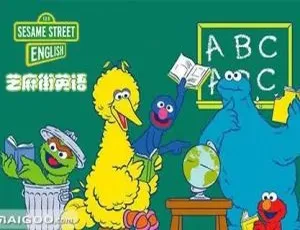Seame Street ABC 芝麻街英语启蒙动画 26集全 儿童早教英文版-蓝海网