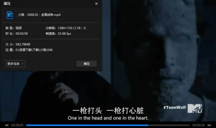 超自然美剧