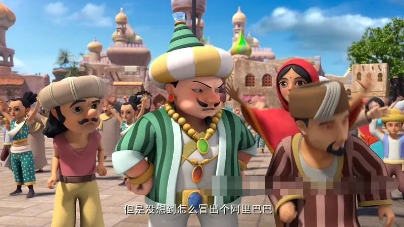 沙漠封印之战