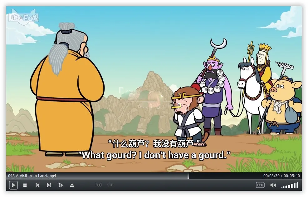Journey to the West English