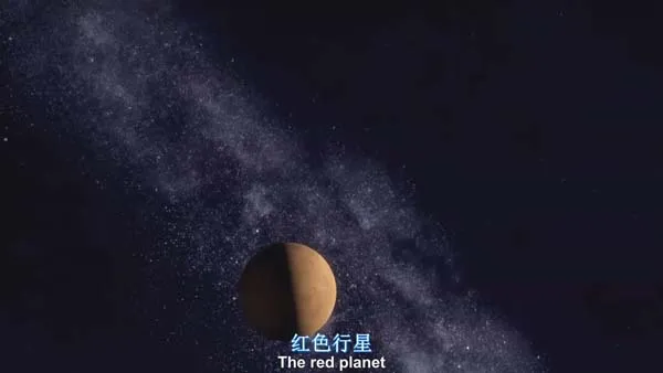 天体物理学可视化技术