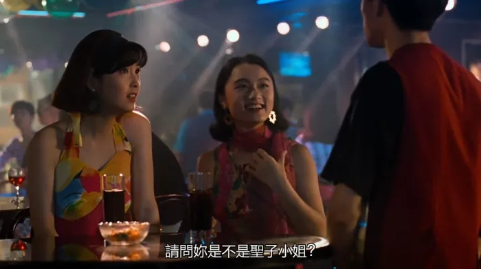 1994粤语中字 音乐梦想