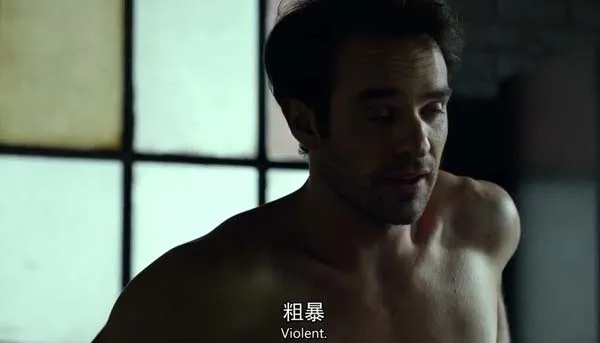 超胆侠2015