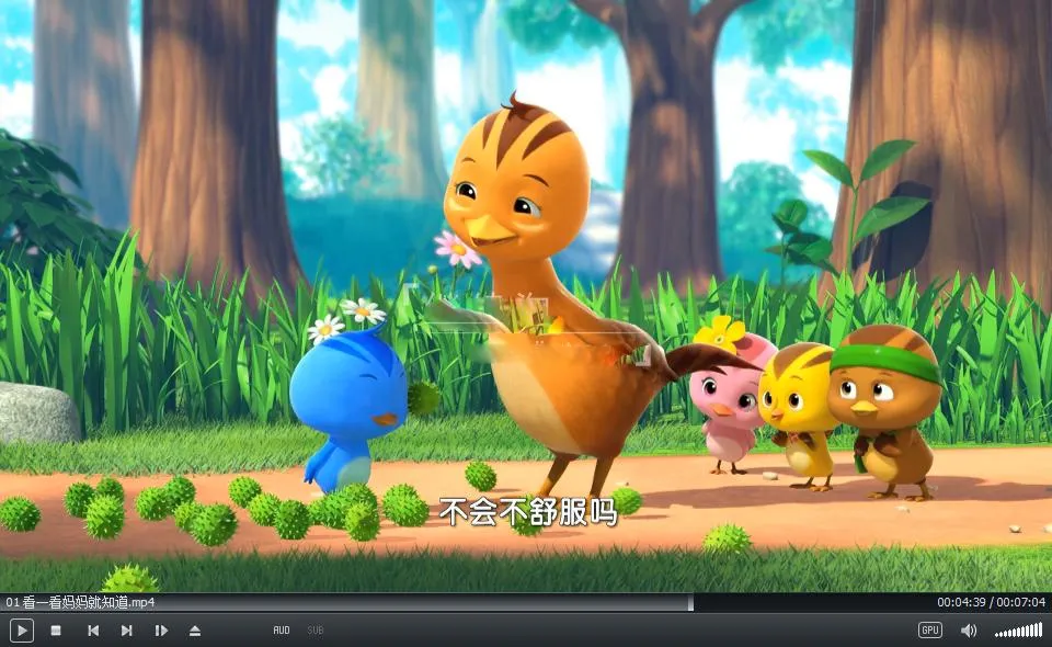 萌鸡小队全四季
