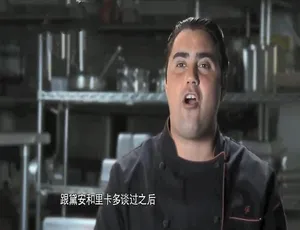 抢救餐厅大作战纪录片 全11集 国语配音 高清版-蓝海网