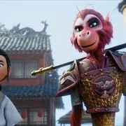 中美合拍奇幻