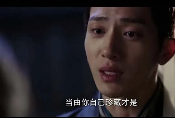 时空穿越爱情剧
