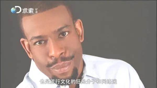 网络影片真伪辨别
