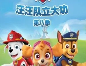 Paw Patrol Season 8 Full Episodes - English Animation with Subtitles