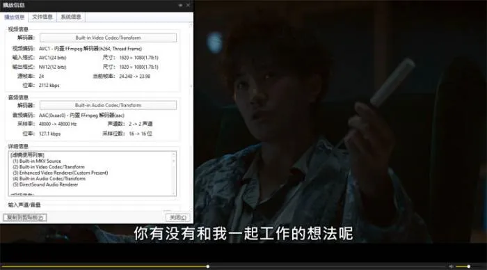 高清韩语中字