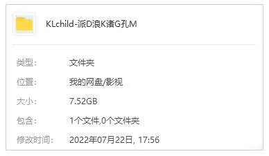 音乐梦想