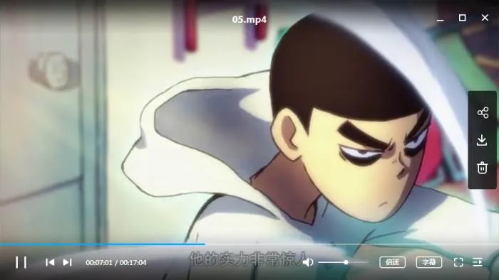 何小疯