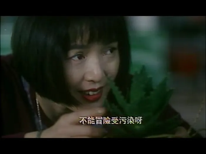有时跳舞 关锦鹏