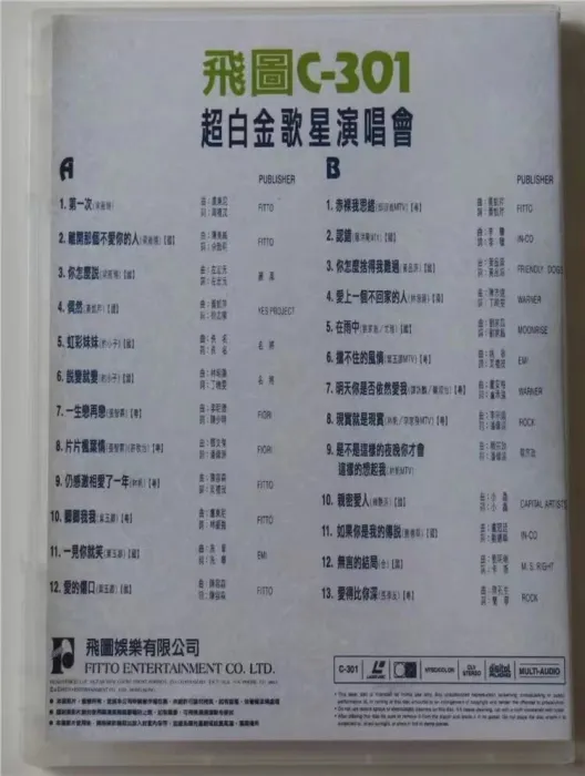 实用工具库