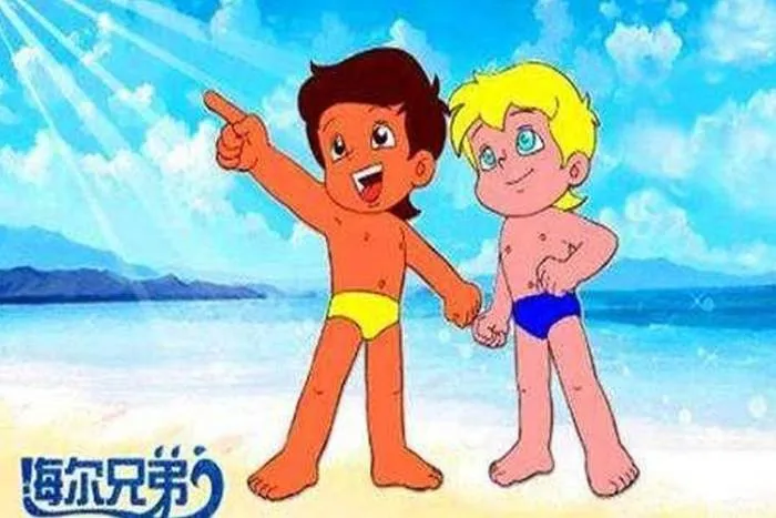 高清国语动画