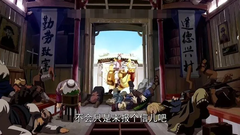 儿童动画电影