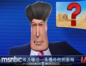 神偷奶爸 Despicable Me 2010 高分喜剧 全系列收藏-蓝海网