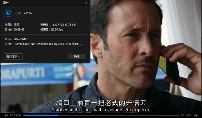 CBS官方英语中字