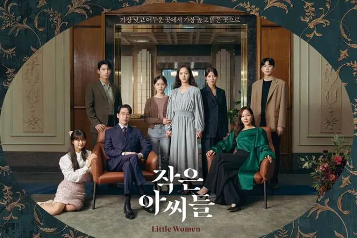 Netflix 在线观看