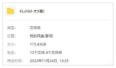 52部高清修复