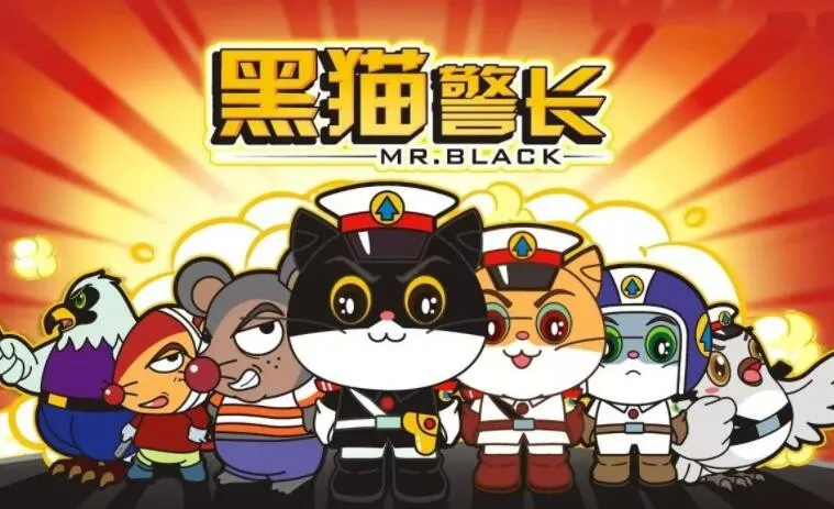 儿童早教经典动画