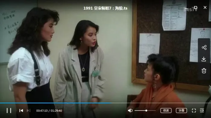 高清双语典藏版