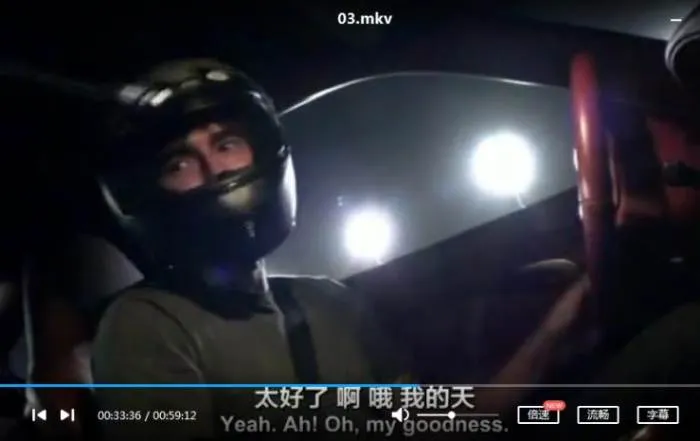 BBC北回归线纪录片