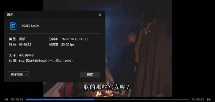 曹骏